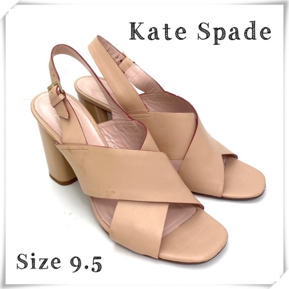 KATE Spade Christopher Peep toe Leather Slingback Block Heel Sandal Nude Sz 9.5